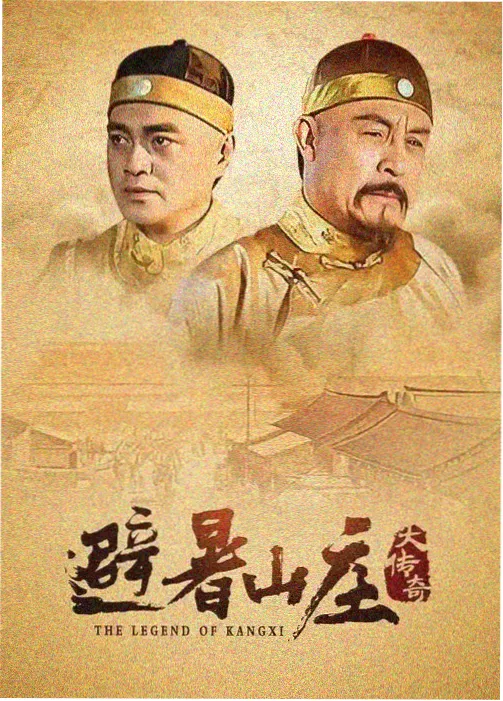 暗涌之城 免费网站观看电视剧全集