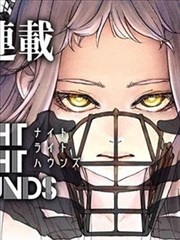 云上邮差 免费网站观看漫画改编