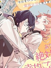 镜中海 免费网站观看悬疑漫画